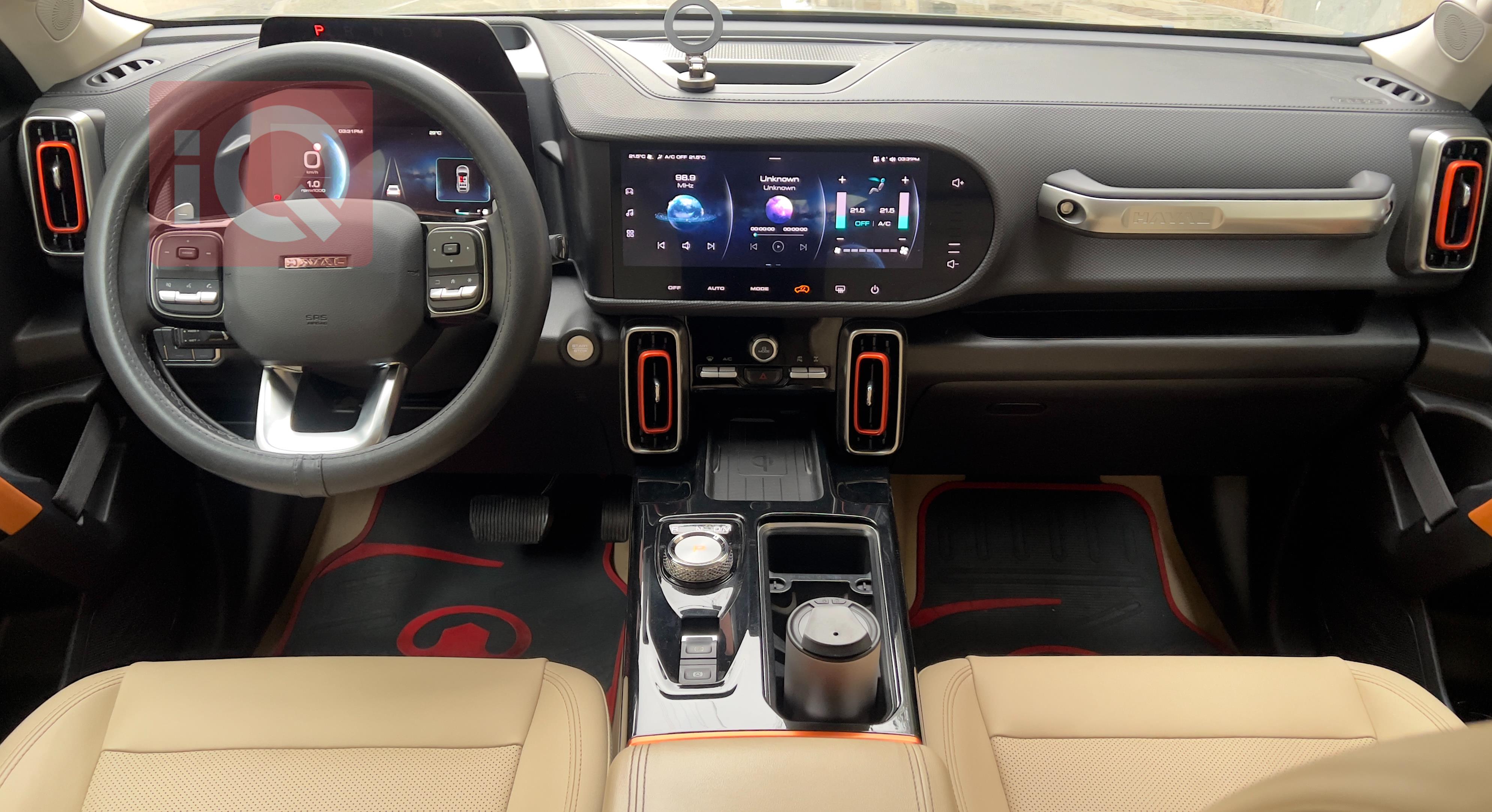 https://cdn.iqcars.ioimage00015.jpg